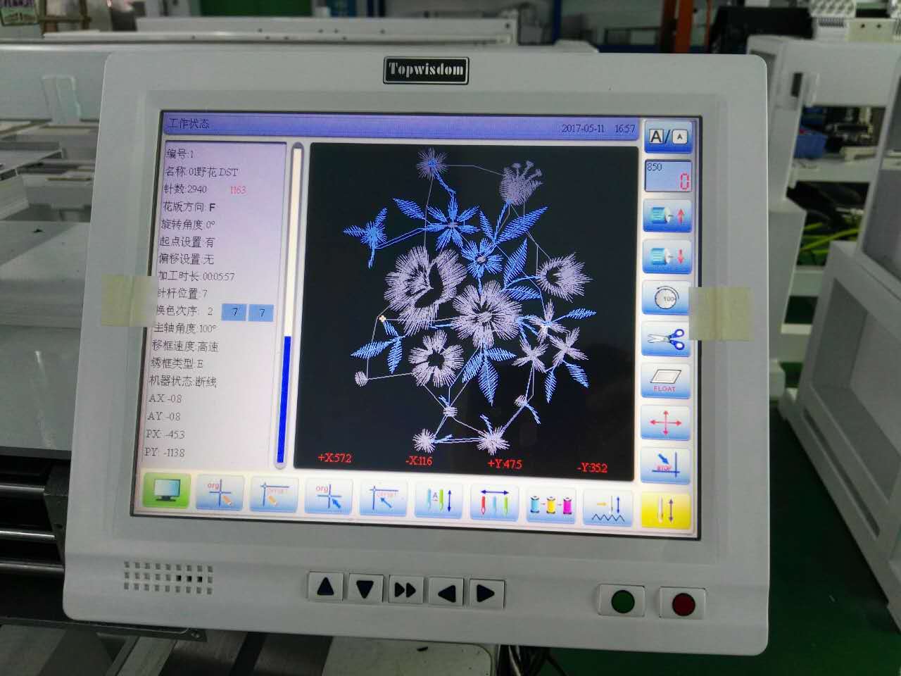 微 信 图片 _20170512135954.jpg
