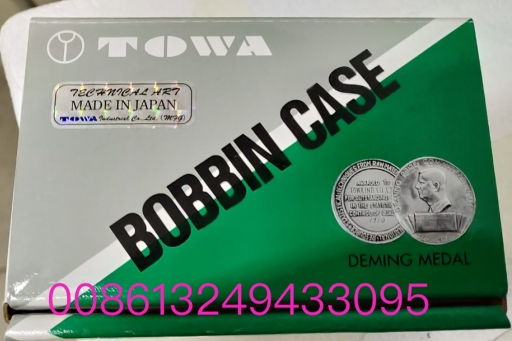 Bobbin case.png