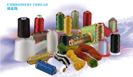 Gemsy embroidery machine 5.png Gemsy embroidery machine 5.png