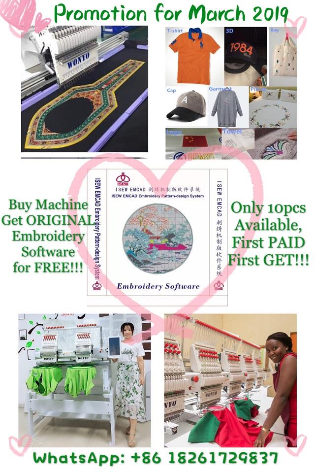 Embroidery Machine Promotion for March